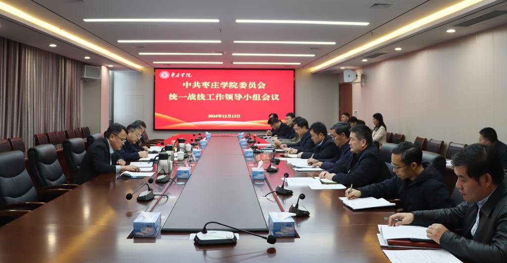 DB中国旗舰官方网站