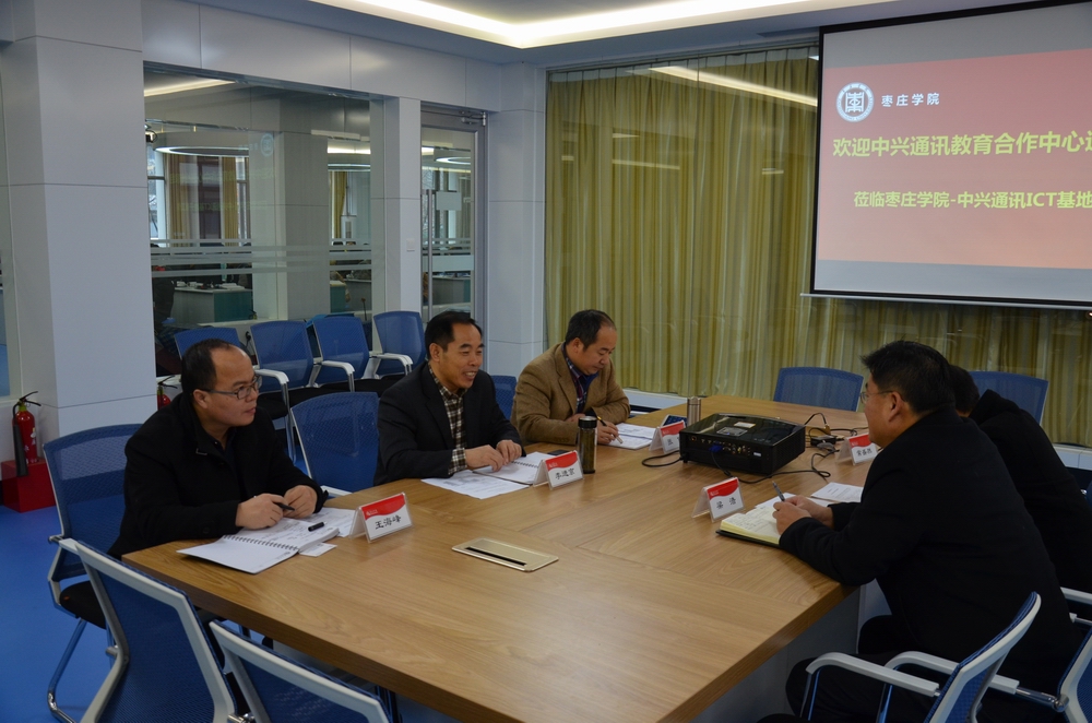 DB中国旗舰官方网站