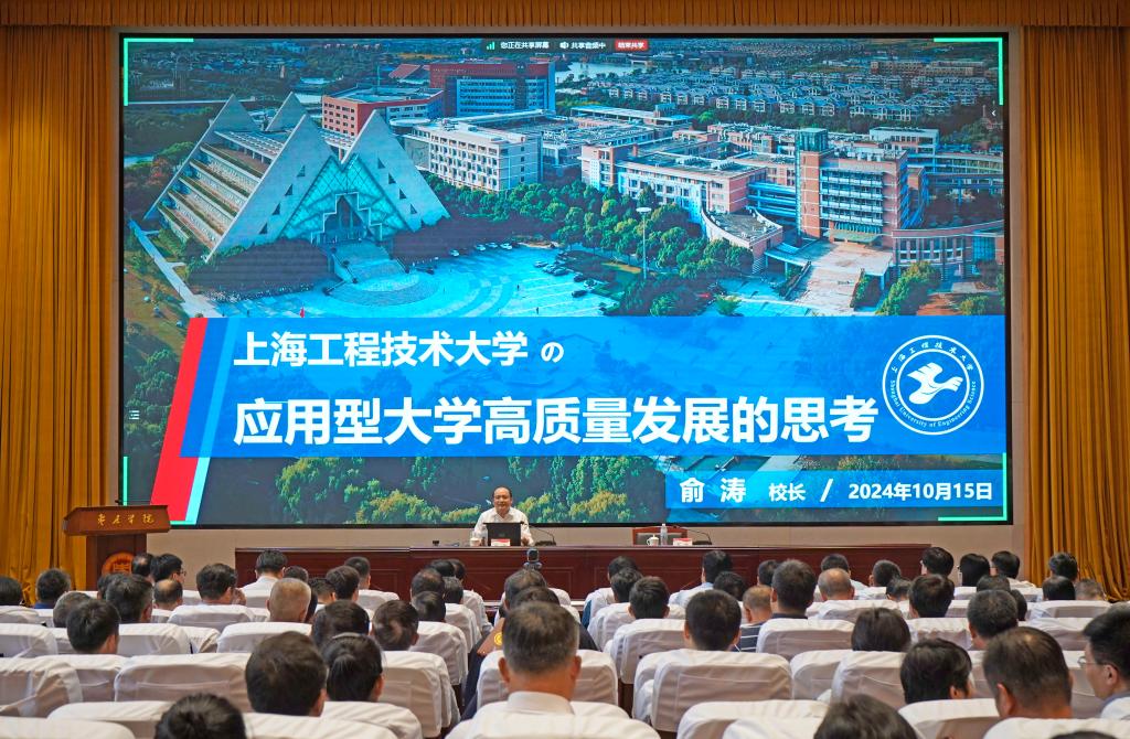 DB中国旗舰官方网站