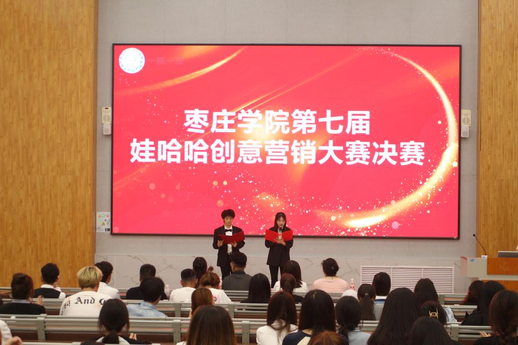 DB中国旗舰官方网站