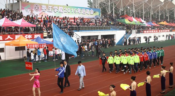 DB中国旗舰官方网站