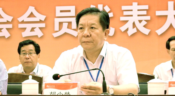 DB中国旗舰官方网站