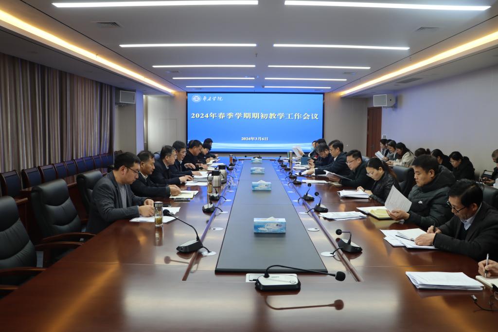 DB中国旗舰官方网站