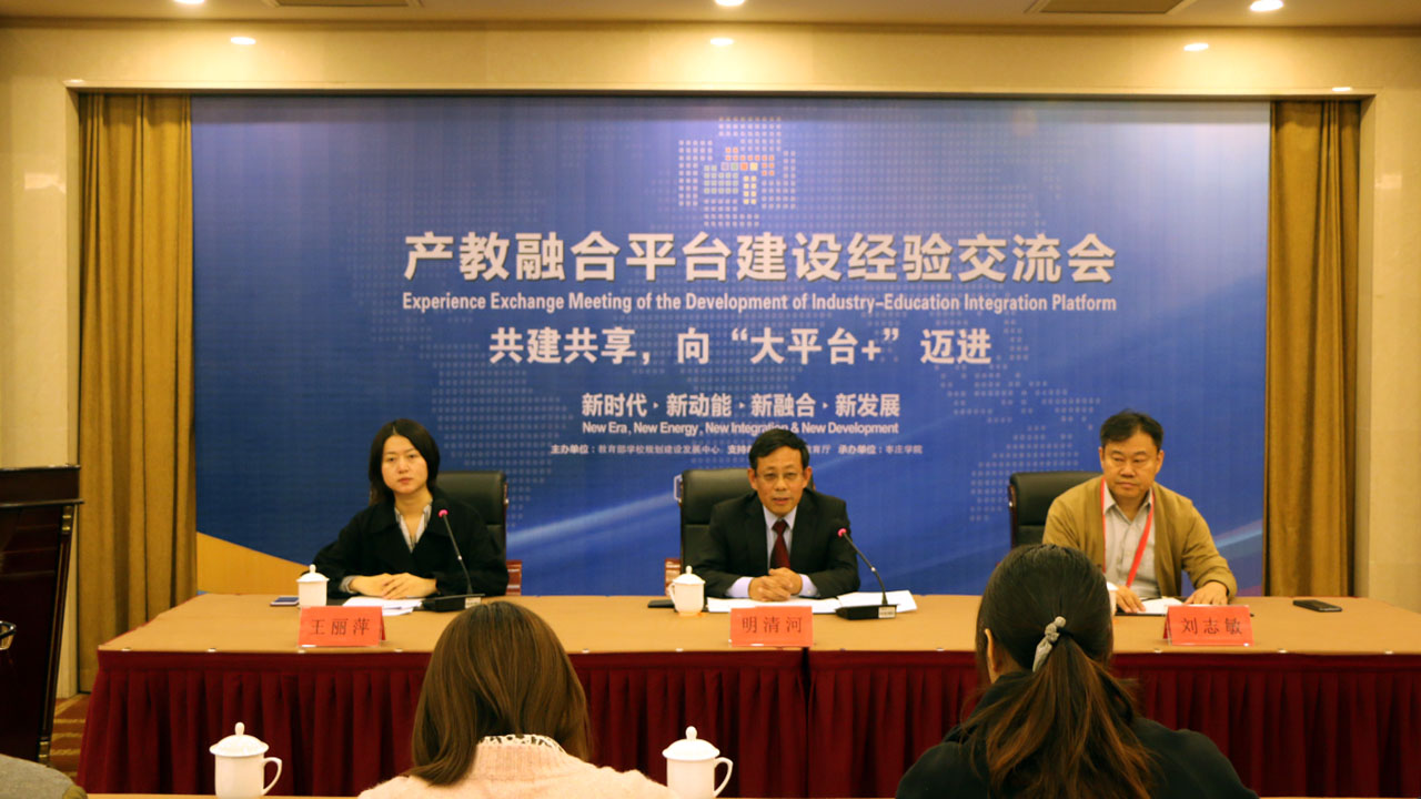 DB中国旗舰官方网站