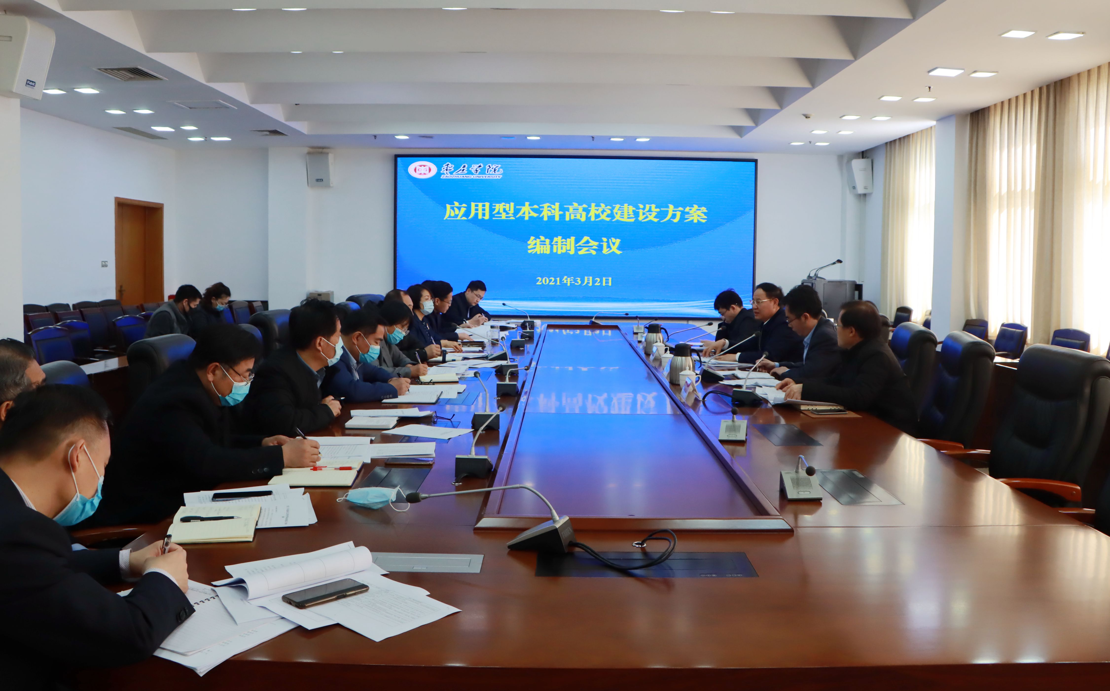 DB中国旗舰官方网站