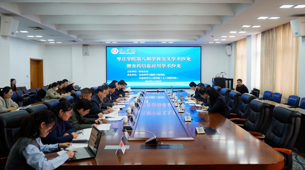 DB中国旗舰官方网站