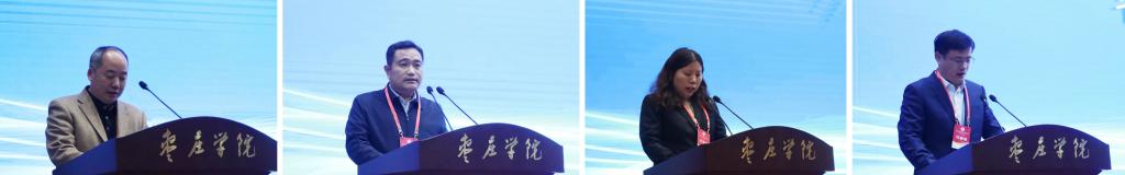 DB中国旗舰官方网站