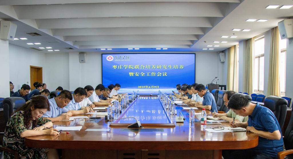 DB中国旗舰官方网站