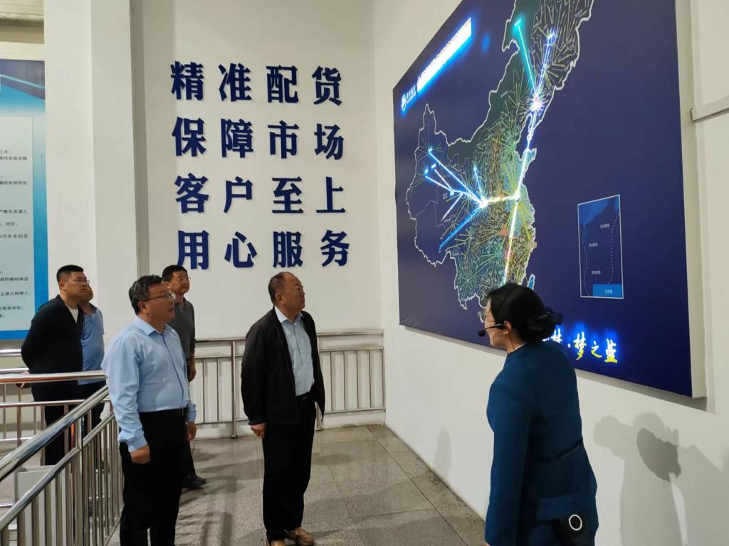 DB中国旗舰官方网站