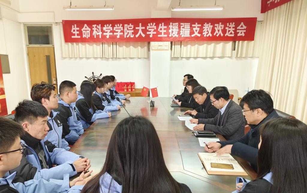 DB中国旗舰官方网站