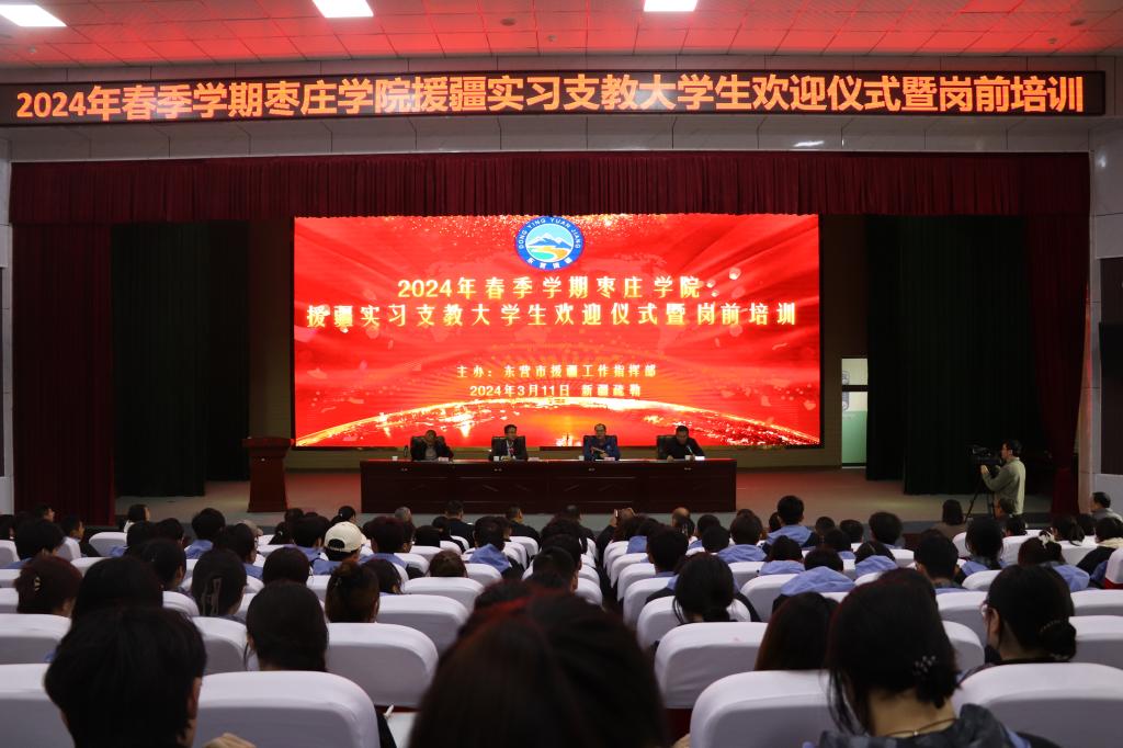 DB中国旗舰官方网站