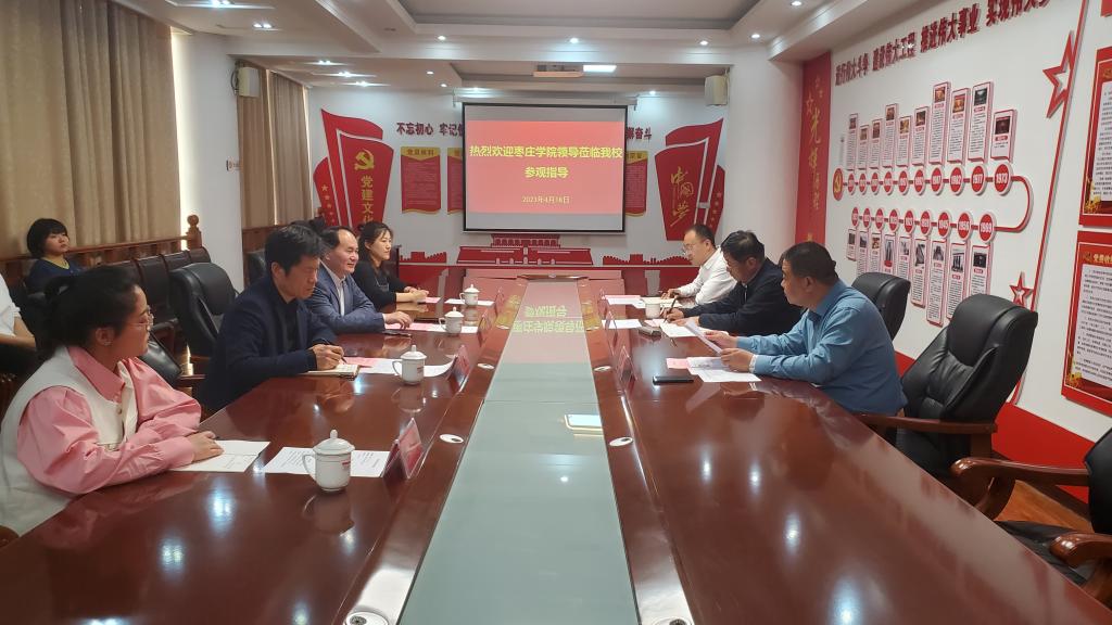 DB中国旗舰官方网站