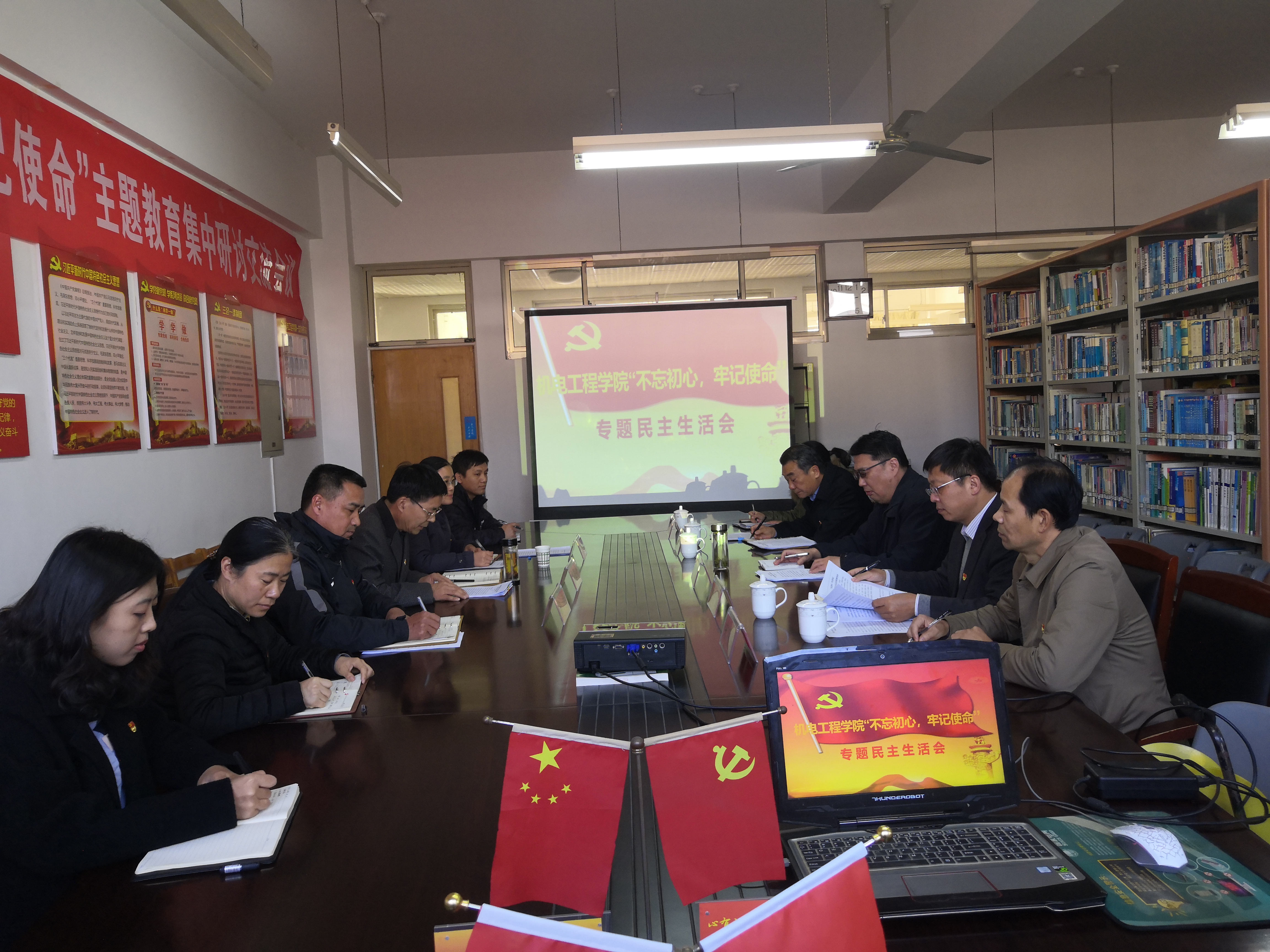 DB中国旗舰官方网站