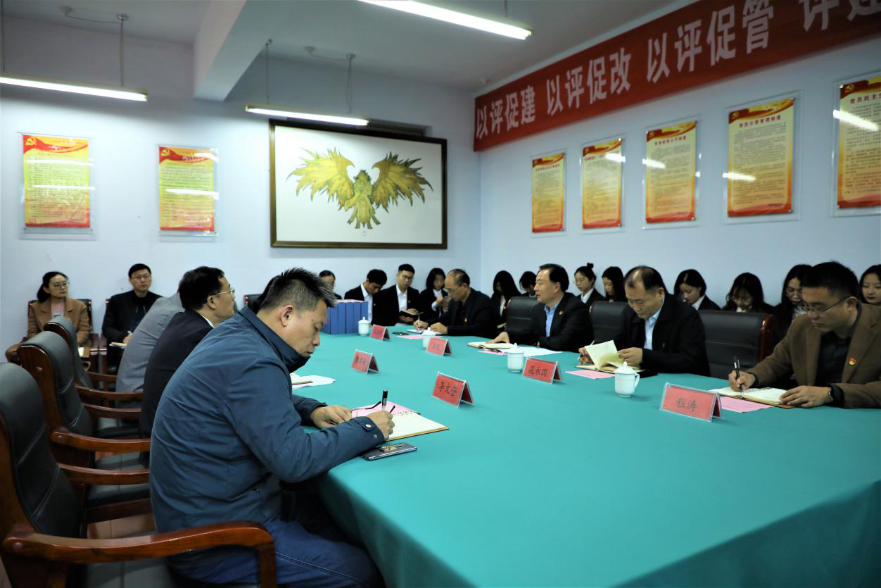 DB中国旗舰官方网站