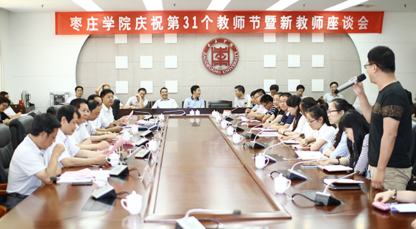 DB中国旗舰官方网站