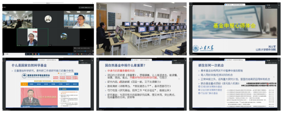 DB中国旗舰官方网站