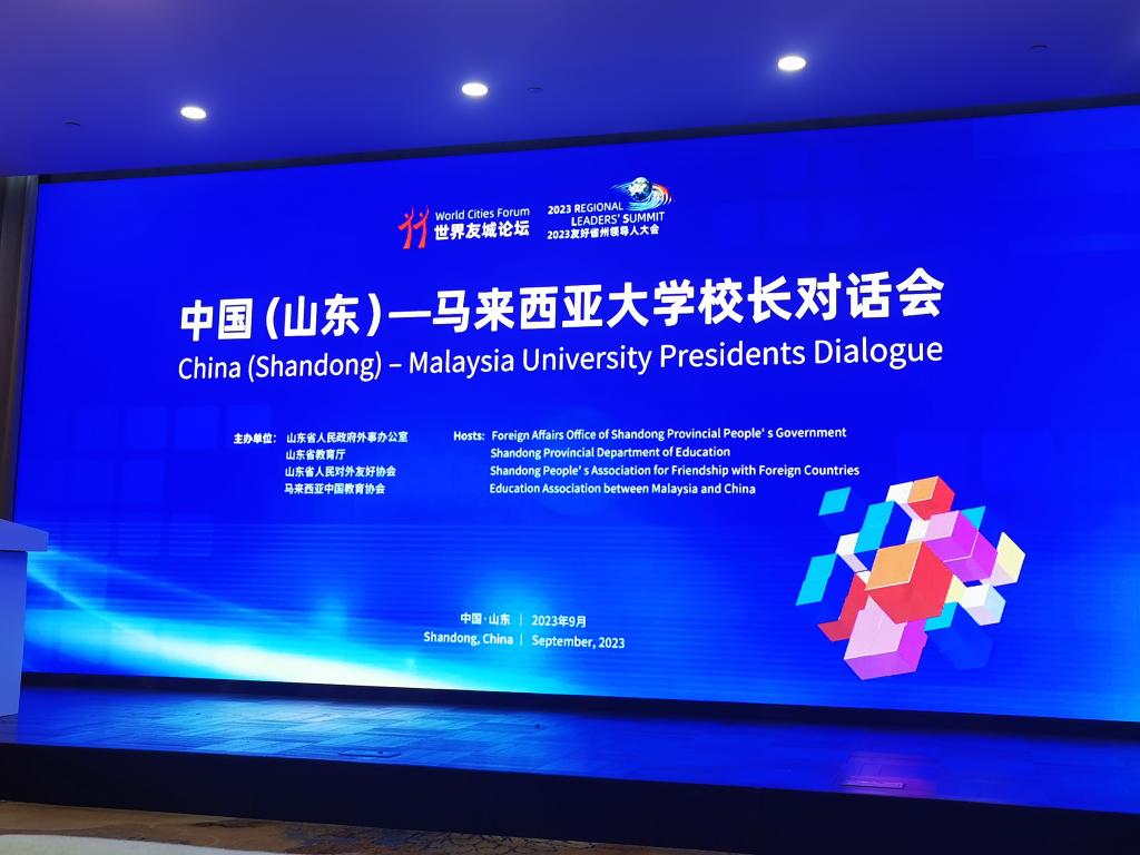 DB中国旗舰官方网站