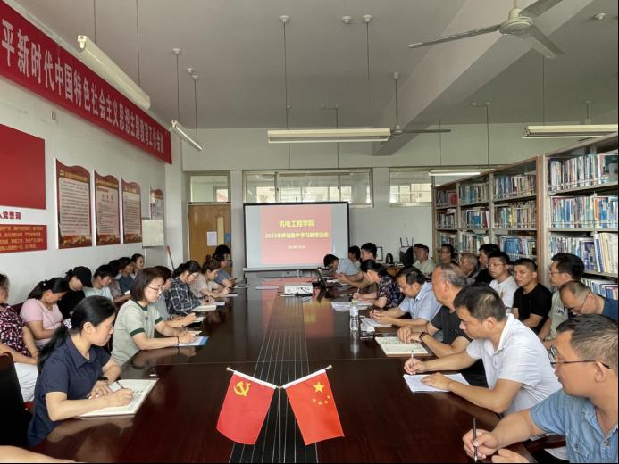 DB中国旗舰官方网站