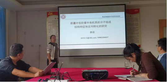 DB中国旗舰官方网站