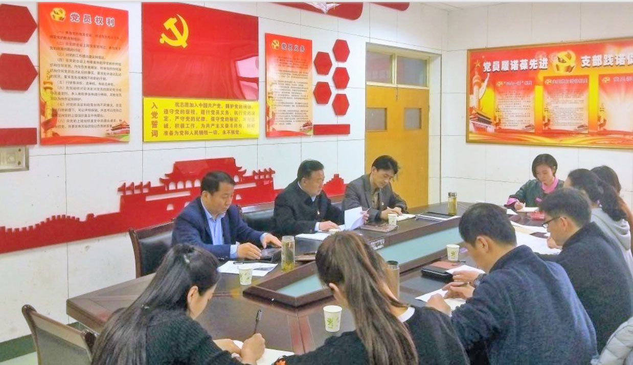 DB中国旗舰官方网站