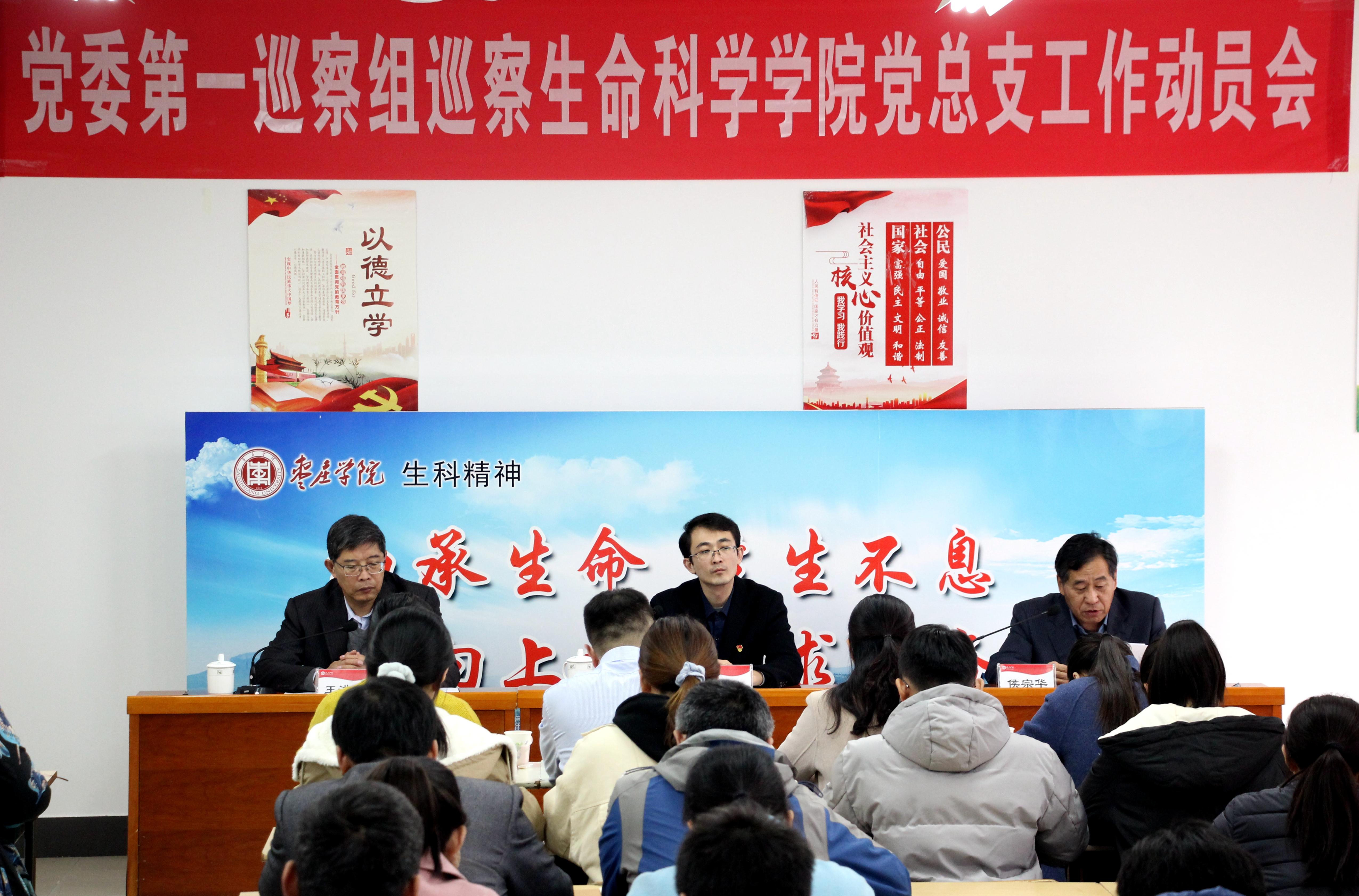 DB中国旗舰官方网站