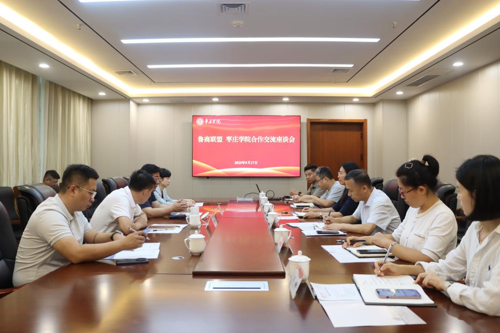 DB中国旗舰官方网站