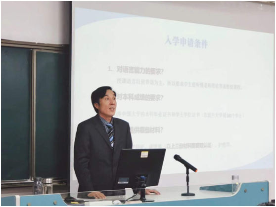 DB中国旗舰官方网站