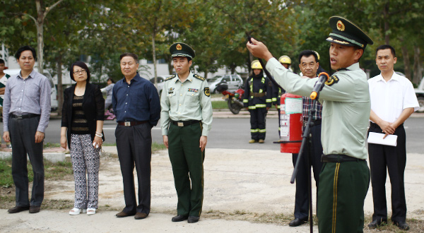 DB中国旗舰官方网站