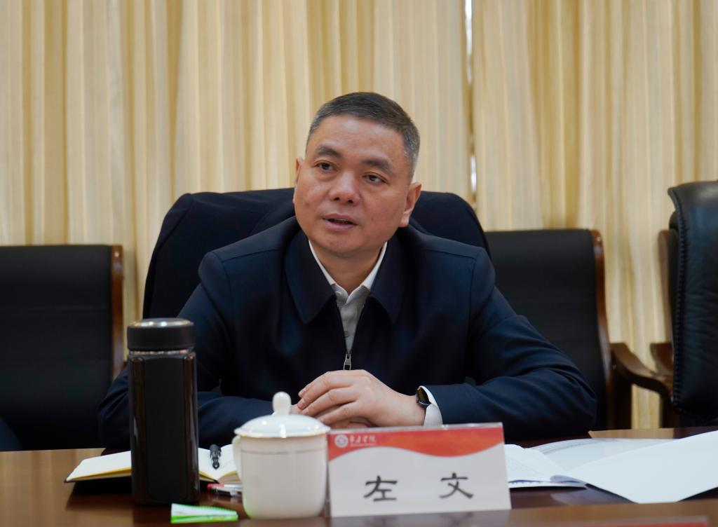 20250307左文市长来校洽谈博纳电影产业学院3.jpg