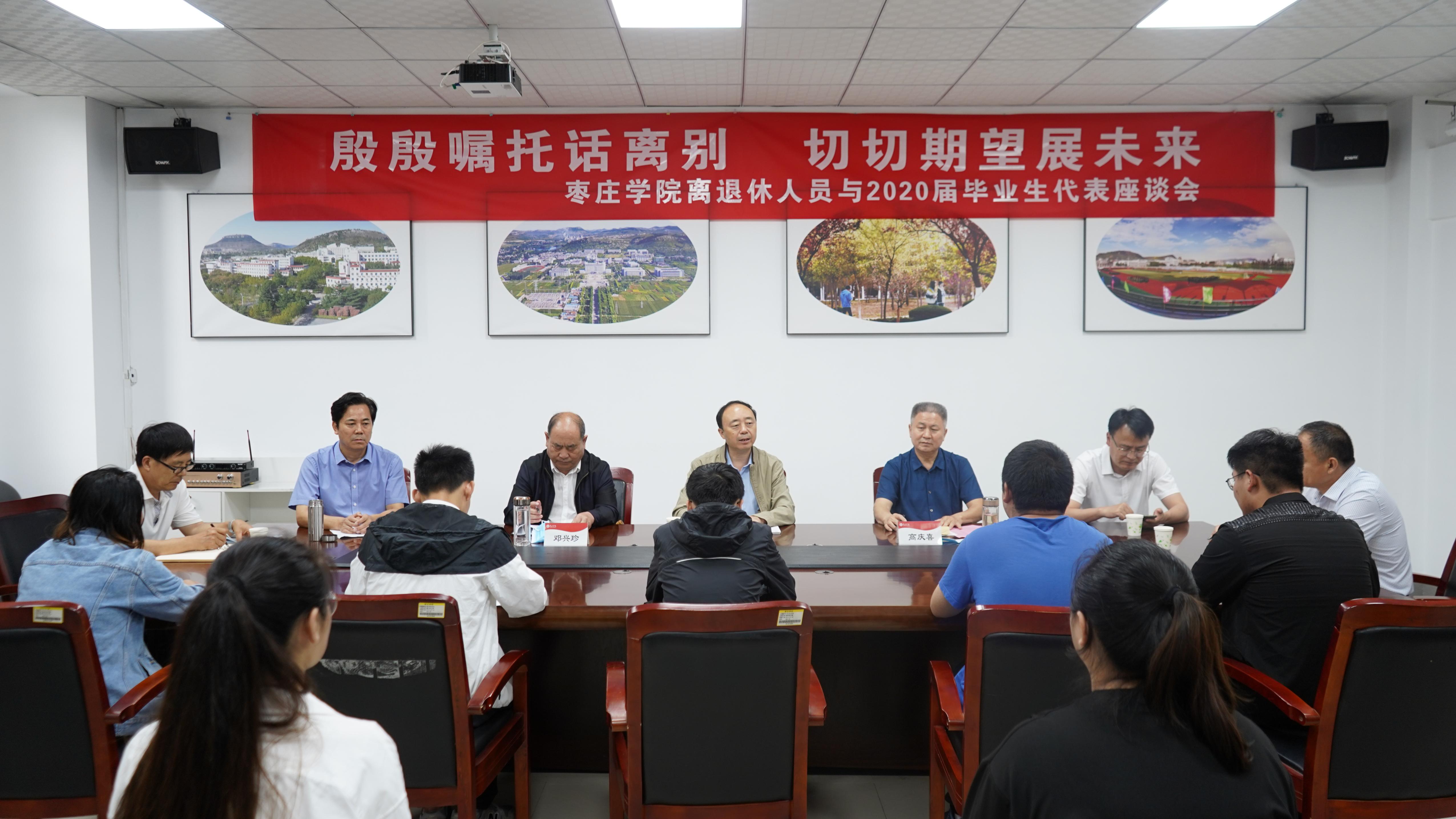 DB中国旗舰官方网站