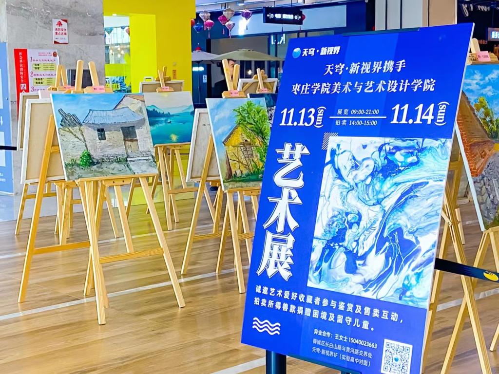 DB中国旗舰官方网站