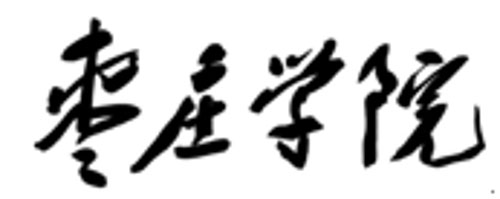 DB中国旗舰官方网站