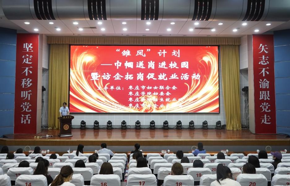 DB中国旗舰官方网站