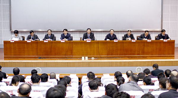 DB中国旗舰官方网站