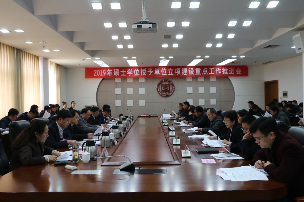 DB中国旗舰官方网站