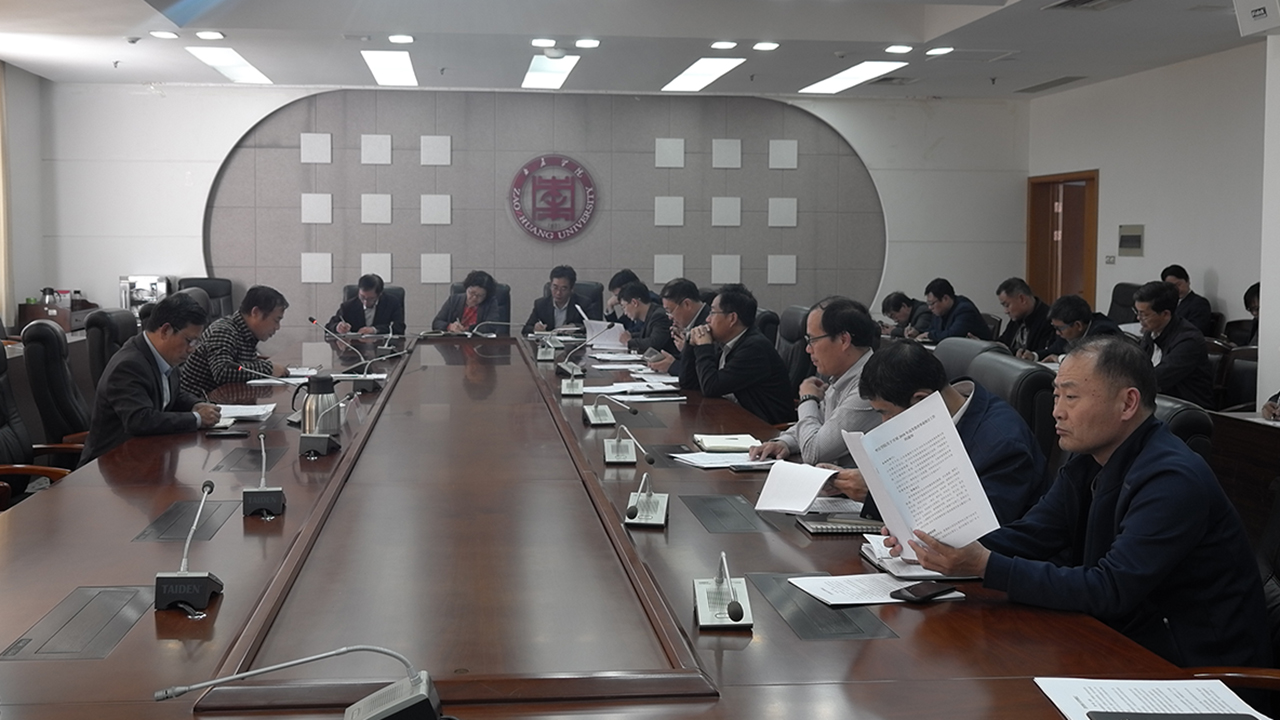 DB中国旗舰官方网站