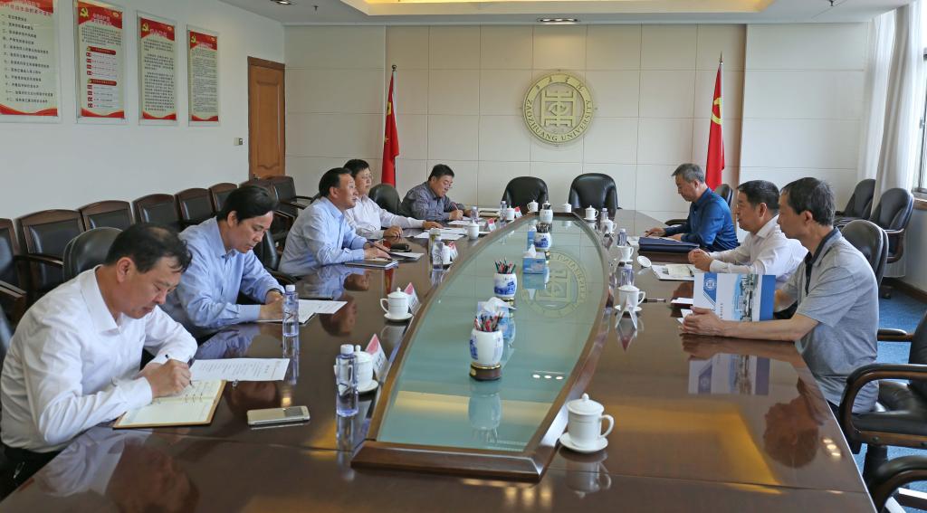 DB中国旗舰官方网站