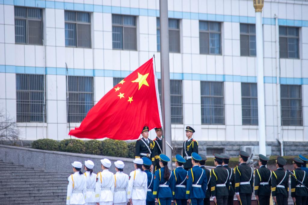 DB中国旗舰官方网站