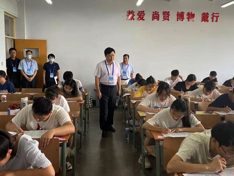 DB中国旗舰官方网站