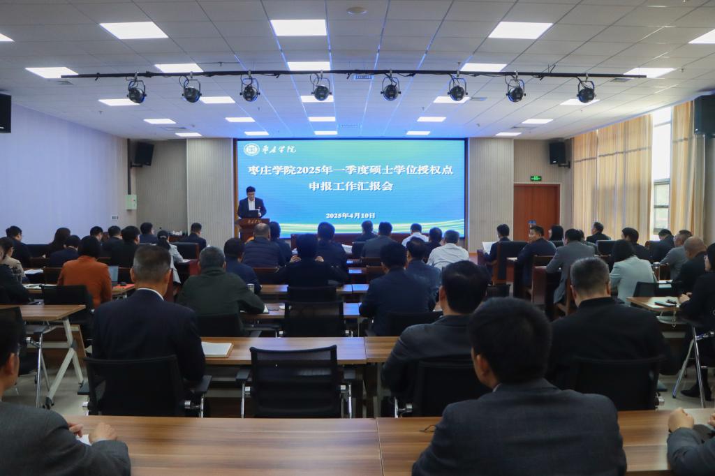 DB中国旗舰官方网站