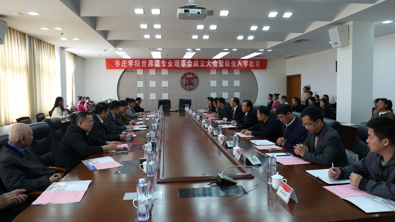 DB中国旗舰官方网站