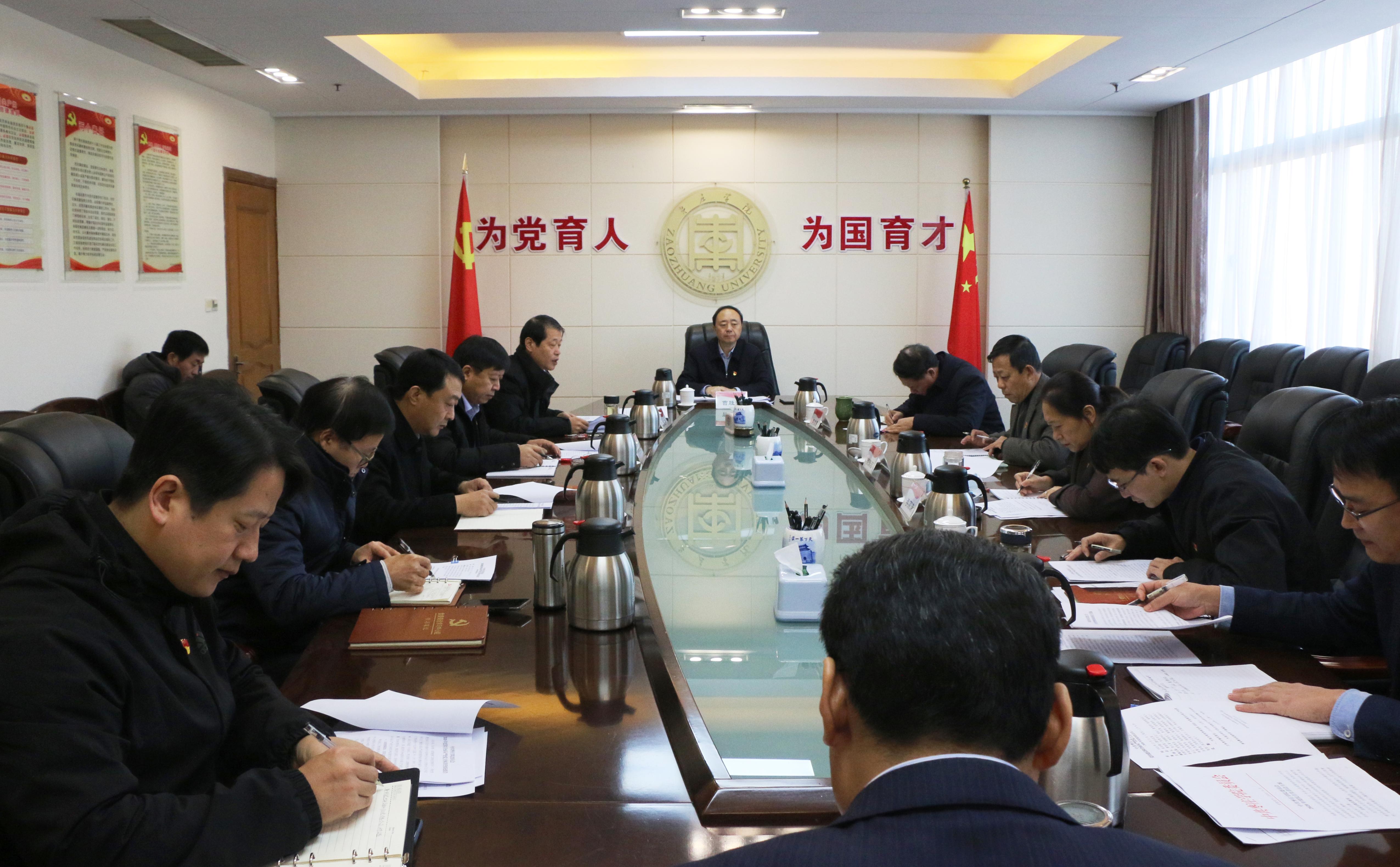 DB中国旗舰官方网站