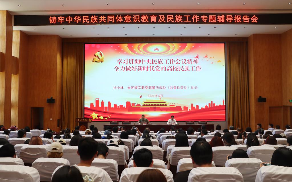 DB中国旗舰官方网站