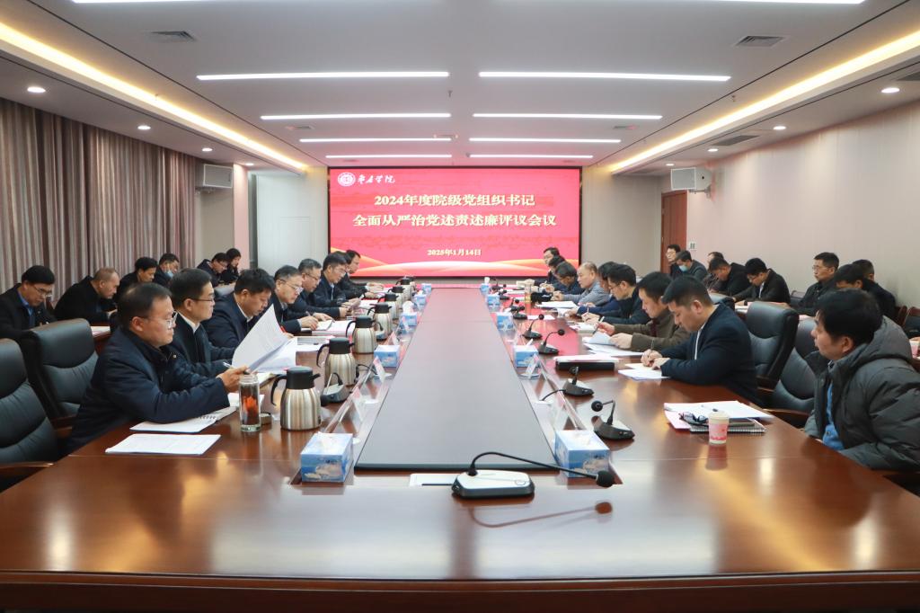 DB中国旗舰官方网站