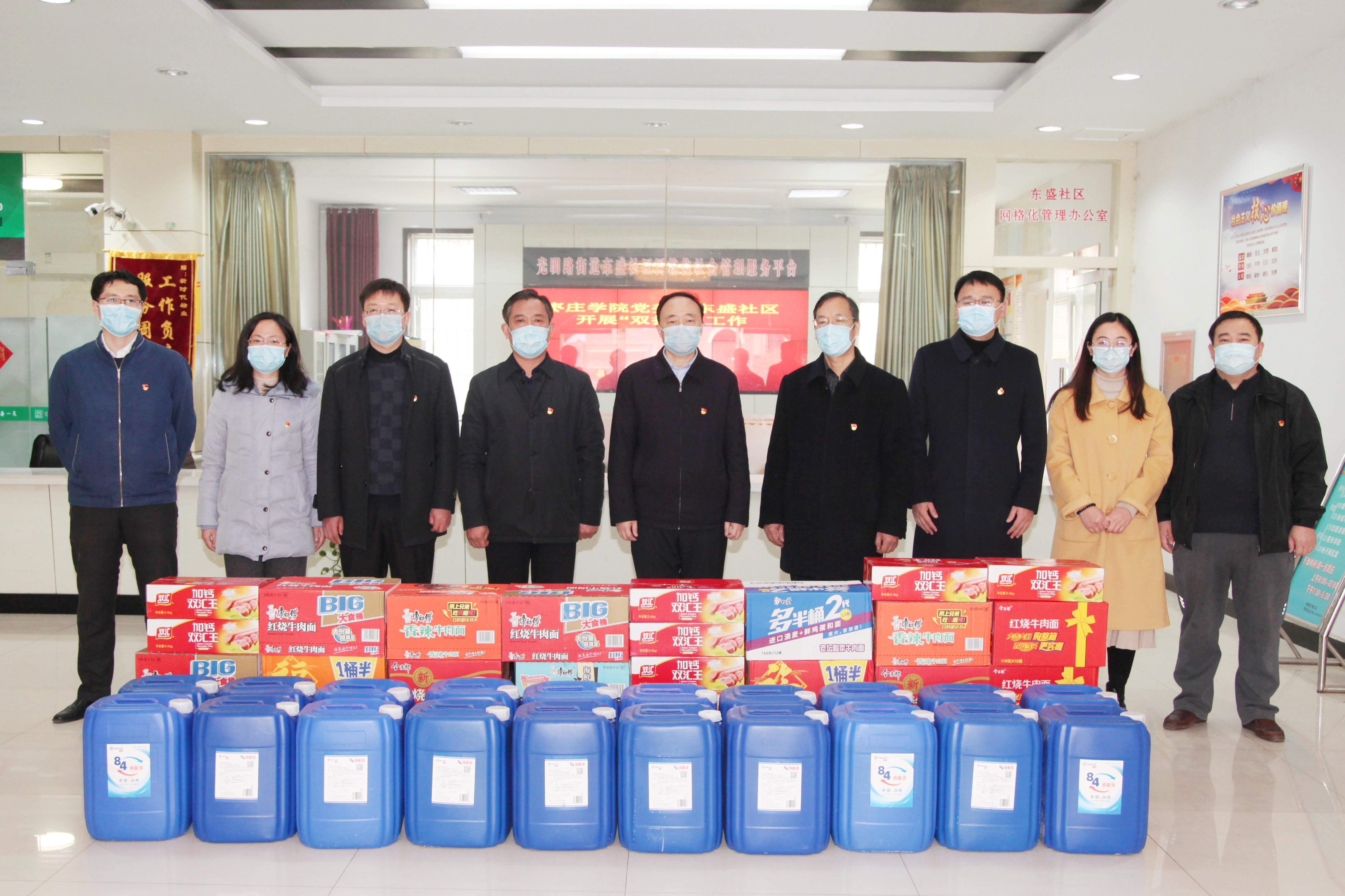 DB中国旗舰官方网站