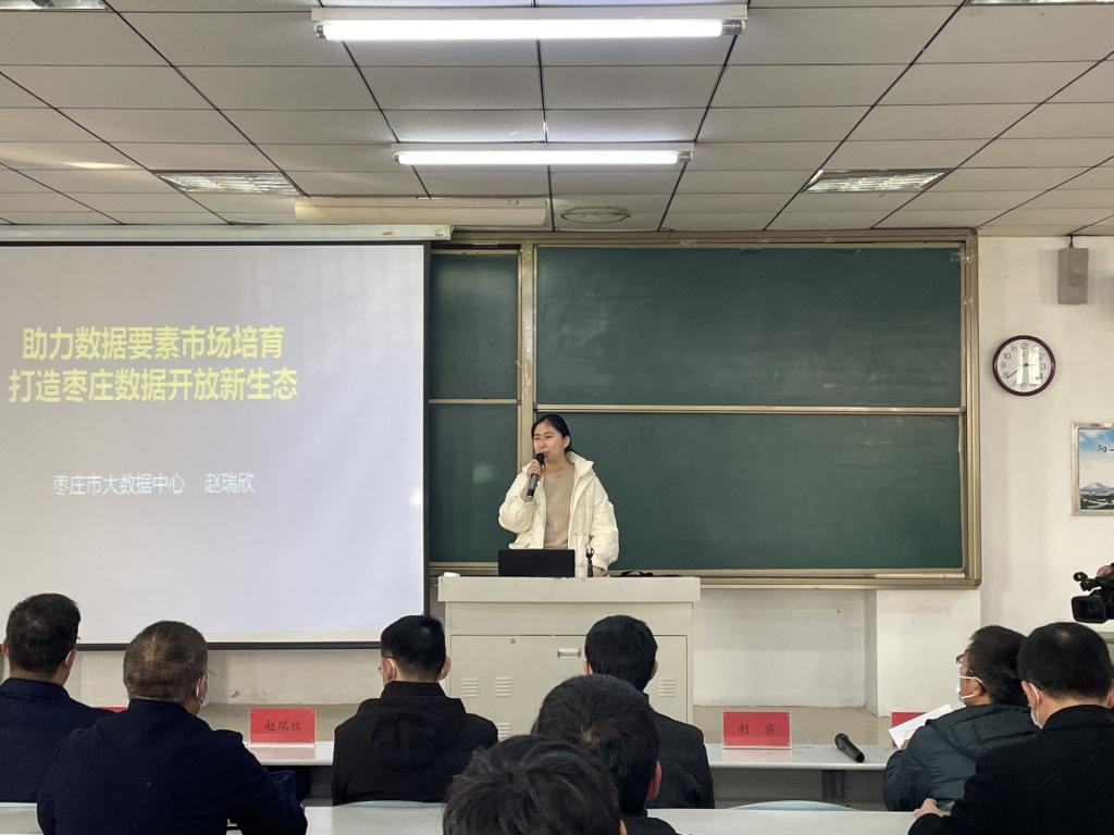 DB中国旗舰官方网站