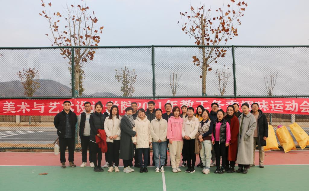 DB中国旗舰官方网站