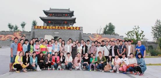 DB中国旗舰官方网站