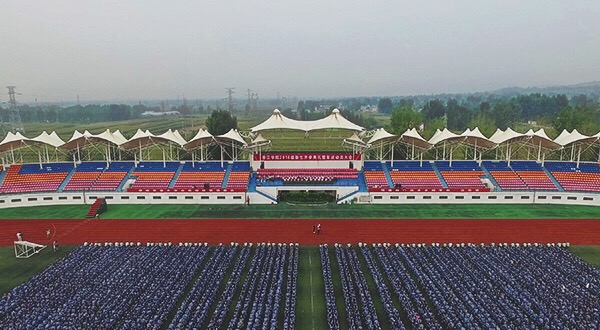 DB中国旗舰官方网站