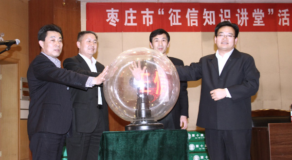 DB中国旗舰官方网站